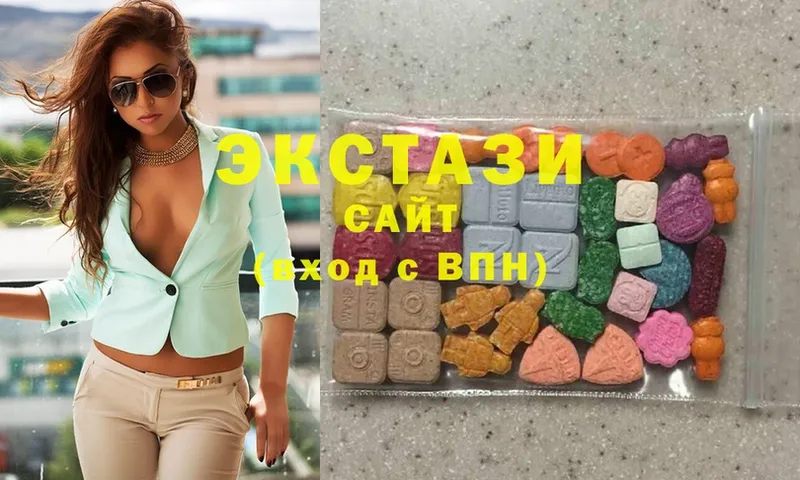 Ecstasy Philipp Plein  купить наркотик  Выборг 